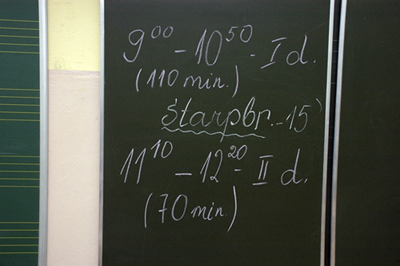 Autors: no «Bauskas Dzīves» arhīva.