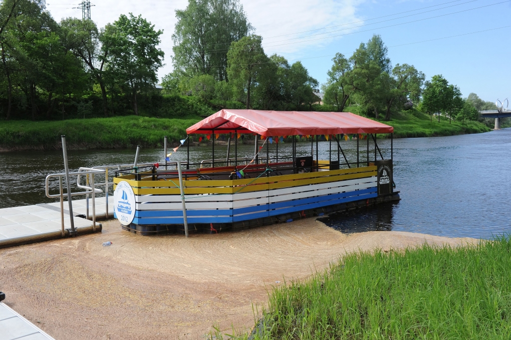 Aluksniesiem.lv raksta attēla aizvietotājs