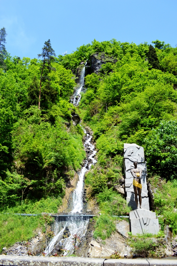 Dabas parks «Borjomi».
Autors: Zane Gorškova