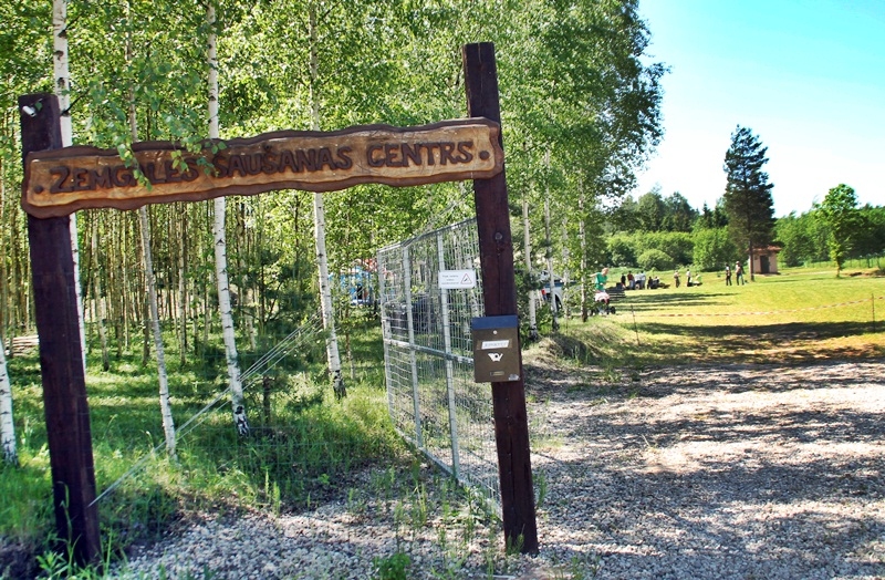 Autors: Uldis Varnevičs