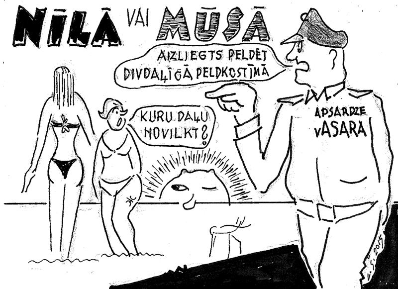 Autors: Zīmējums – Laimonis Šulcs