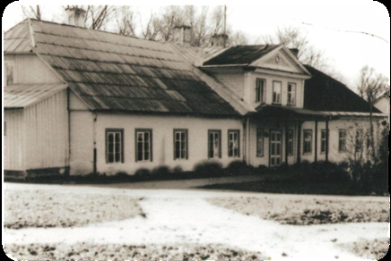 Bijušās Pāces skolas ēka. 
Autors: No albuma.