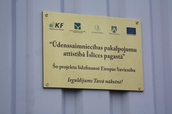 Fotoattēlam ilustratīva nozīme.
Autors: No arhīva.