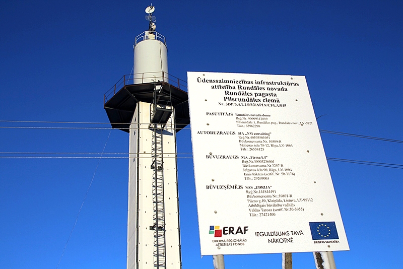 Rundāles novada Pilsrundāles ciemā pabeigts ūdenssaimniecības infrastruktūras uzlabošanas projekts, kas izmaksājis ap pusmiljonu.
Autors: no rundale.lv.