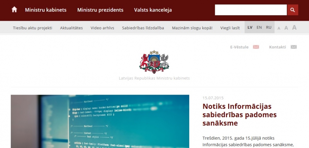 Aluksniesiem.lv raksta attēla aizvietotājs
