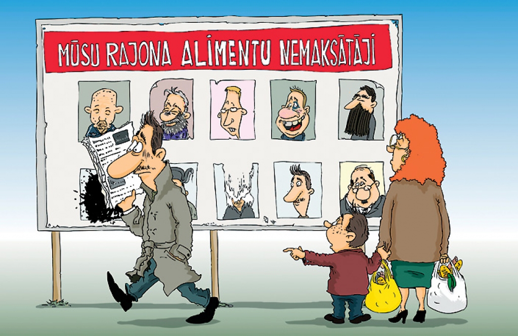 Aluksniesiem.lv raksta attēla aizvietotājs