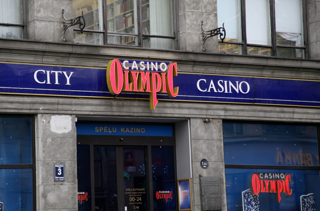 Aluksniesiem.lv raksta attēla aizvietotājs