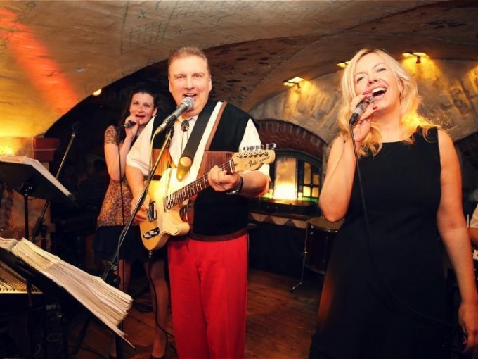 Grupa «Mūzikas kolekcija».