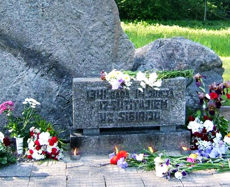 Autors: no «Bauskas Dzīves» arhīva.