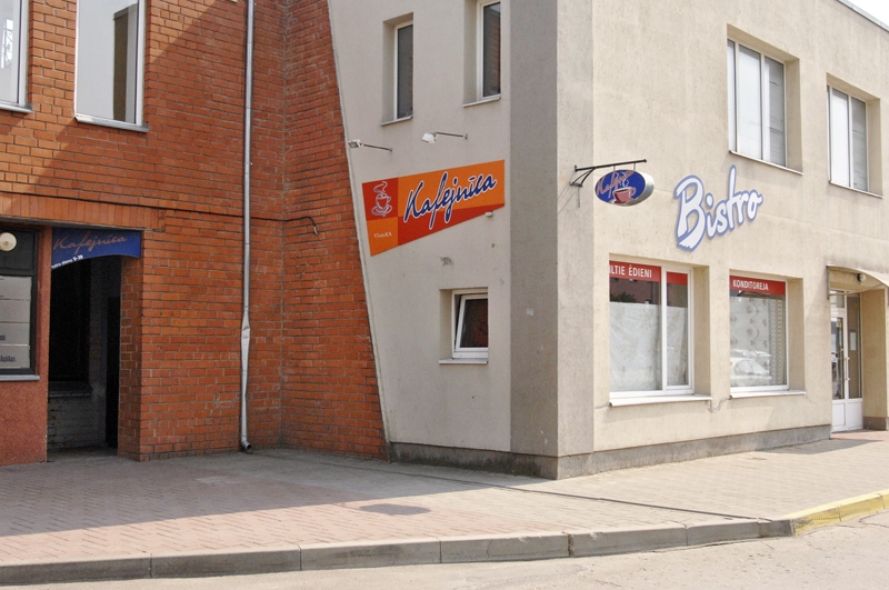 Autors: Ivars Bogdanovs