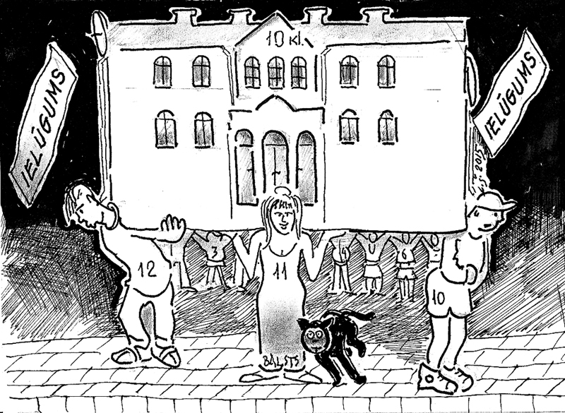 Aluksniesiem.lv raksta attēla aizvietotājs