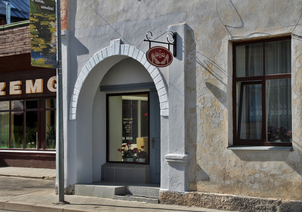 Autors: Uldis Varnevičs