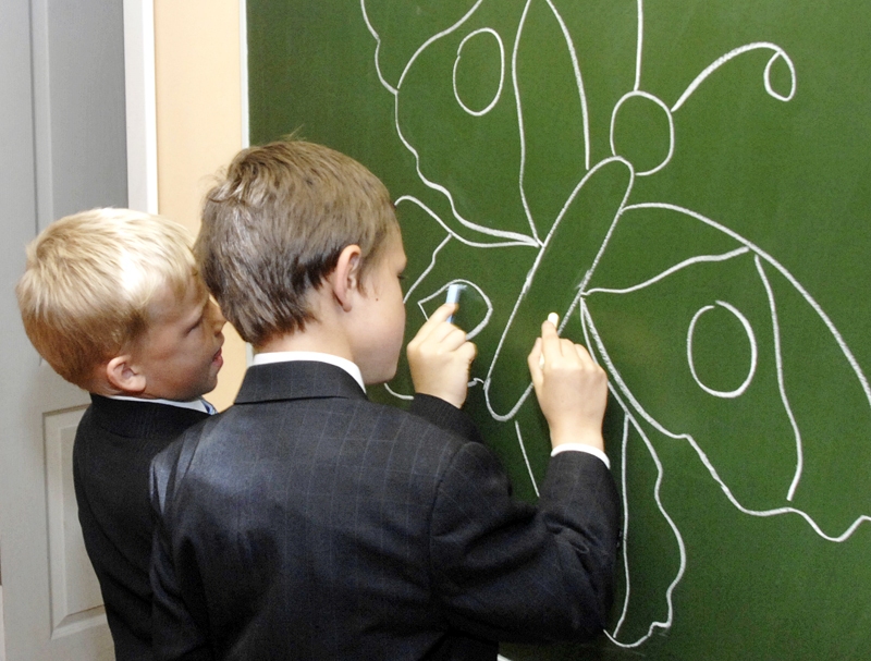 Autors: Ivars Bogdanovs