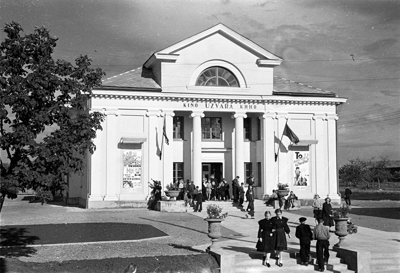 Kinoteātris «Uzvara» pēc atklāšanas 1954. gadā.
Autors: no Latvijas Nacionālā arhīva Latvijas Valsts kinofotodokumentu arhīva krājuma.