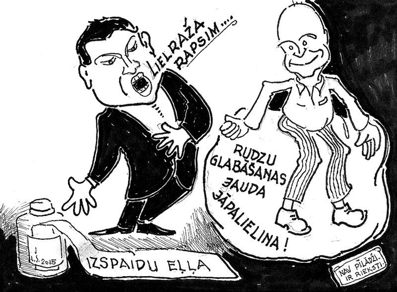 Autors: Zīmējums – Laimonis Šulcs