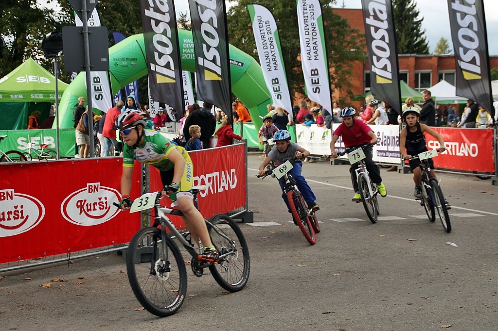 Autors: Uldis Varnevičs