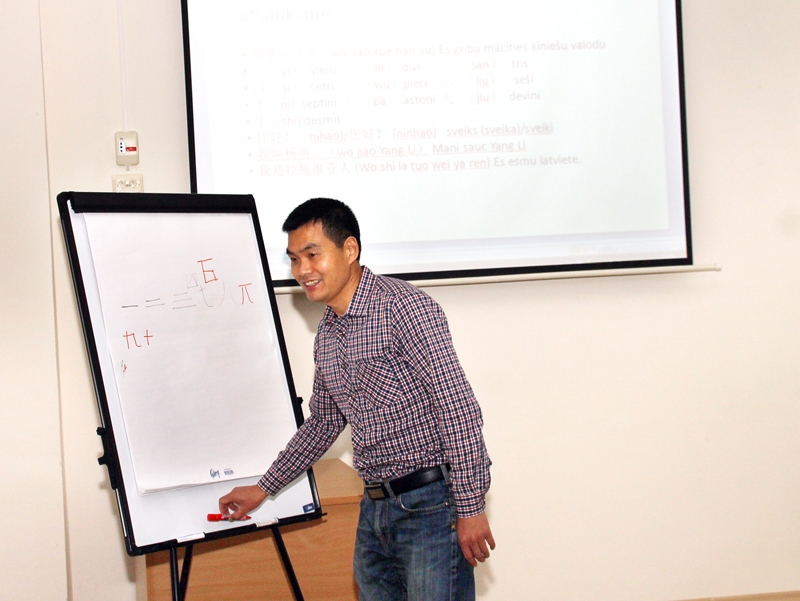 Autors: Uldis Varnevičs