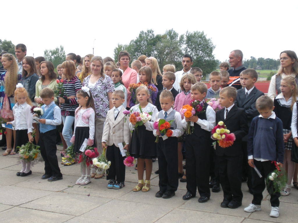 Autors: www.pvg.edu.lv