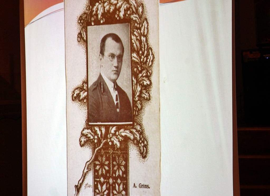 Aluksniesiem.lv raksta attēla aizvietotājs