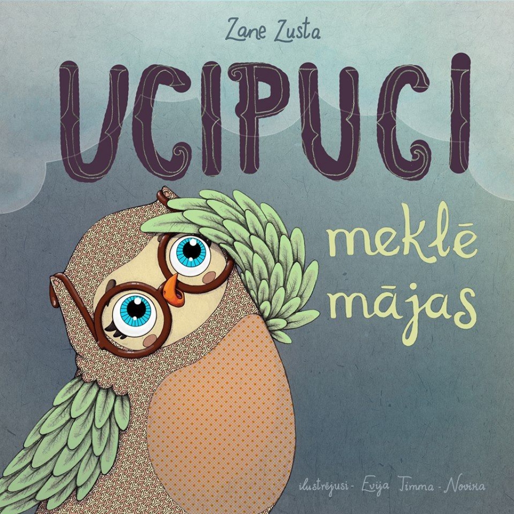 Aluksniesiem.lv raksta attēla aizvietotājs