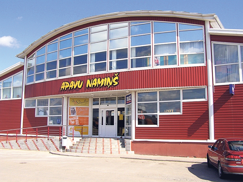 Veikalā «Apavu namiņš» ziedojumus var nogādāt līdz 18. decembrim. 
Autors: no «Bauskas Dzīves» arhīva