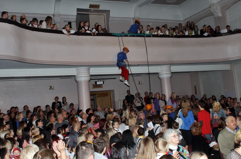 Aluksniesiem.lv raksta attēla aizvietotājs