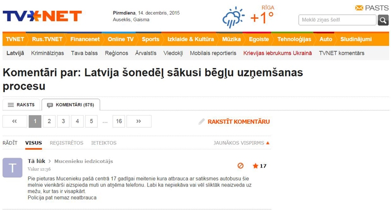 Valsts policija aicina iedzīvotājus neizplatīt nepārbaudītas un dezinformējošas ziņas, kā arī klaji nosoda šādu rīcību. Kļūstot aktuālam jautājumam par patvēruma meklētāju situāciju Eiropā, Valsts policija pastiprināti uzrauga situāciju Muceniekos.