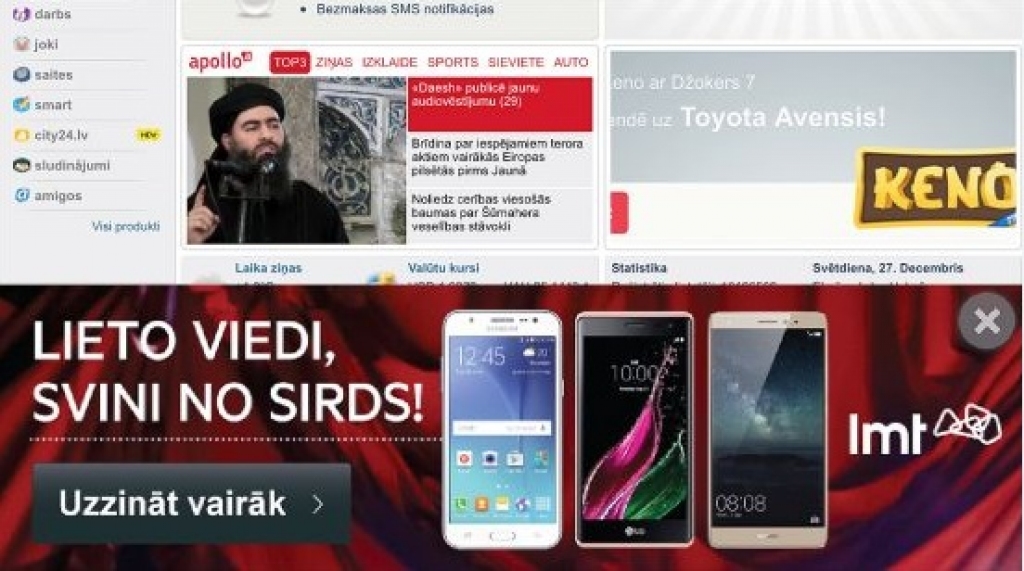 Aluksniesiem.lv raksta attēla aizvietotājs