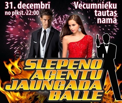 Vecumnieku tautas namā Jaungadu sagaidīs slepeno aģentu ballītē. 
Autors: vecumnieki.lv