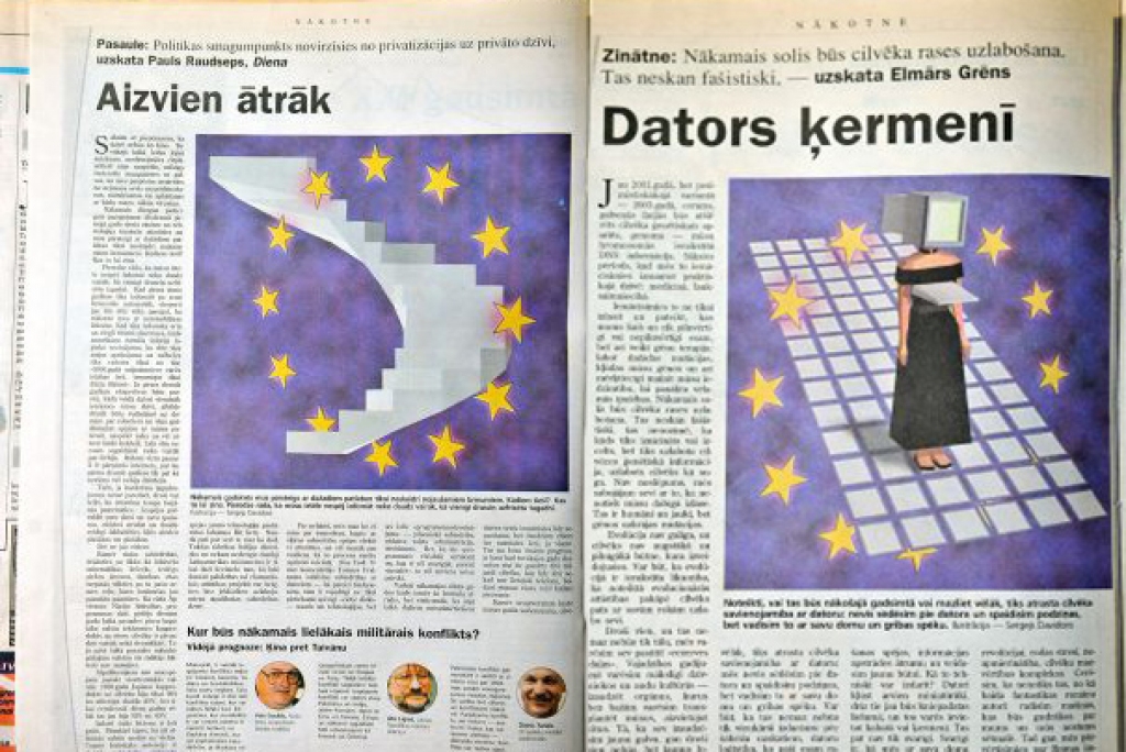 Aluksniesiem.lv raksta attēla aizvietotājs