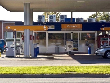 Aluksniesiem.lv raksta attēla aizvietotājs