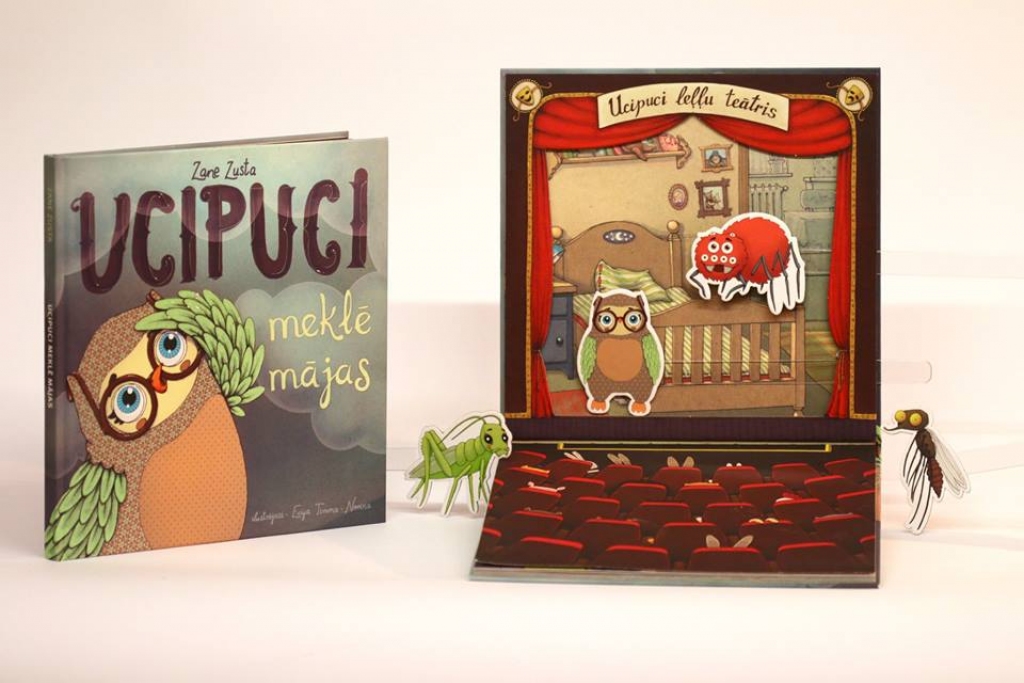 Aluksniesiem.lv raksta attēla aizvietotājs