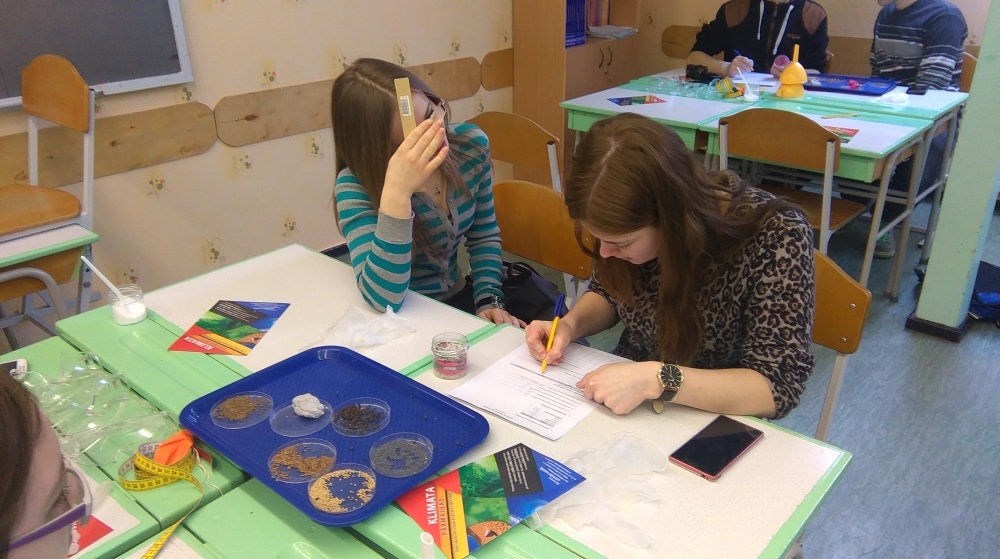 Autors: Ginta Grīnberga un Ineta Viļumate