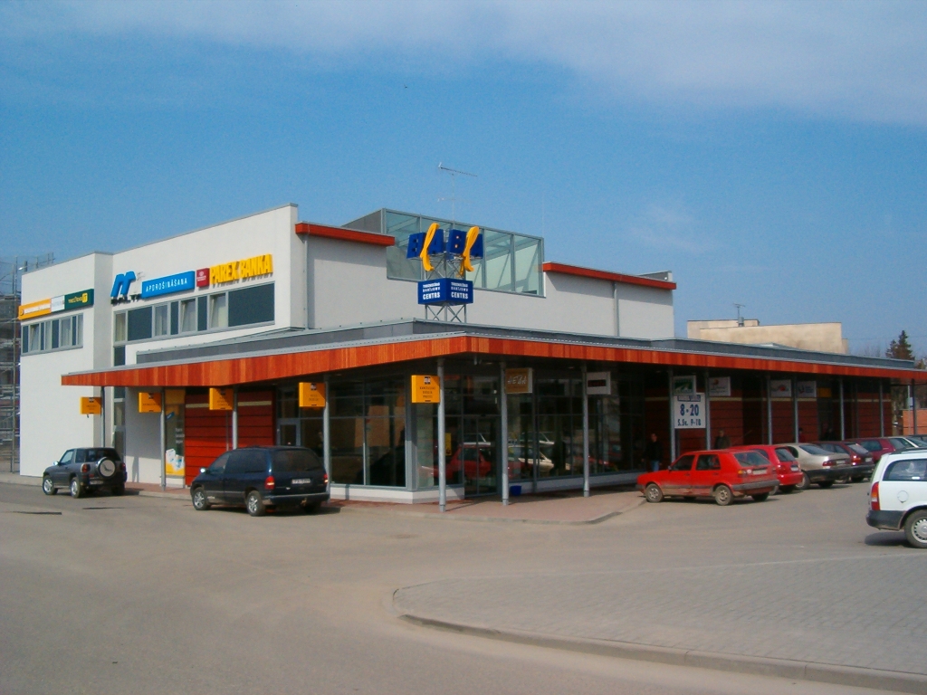 «SEB bankas» Bauskas filiāle turpmāk atradīsies «Eilas» namā Slimnīcas ielā. 