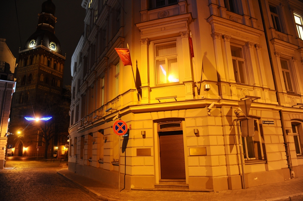 Aluksniesiem.lv raksta attēla aizvietotājs