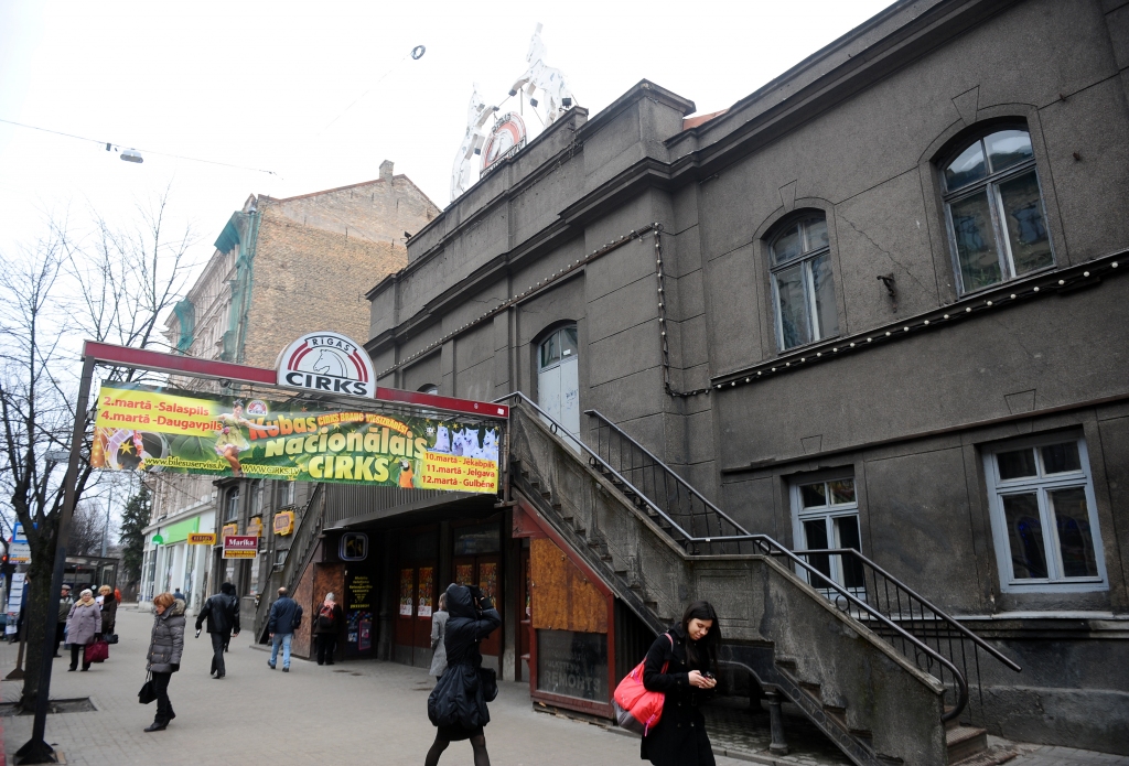 Aluksniesiem.lv raksta attēla aizvietotājs