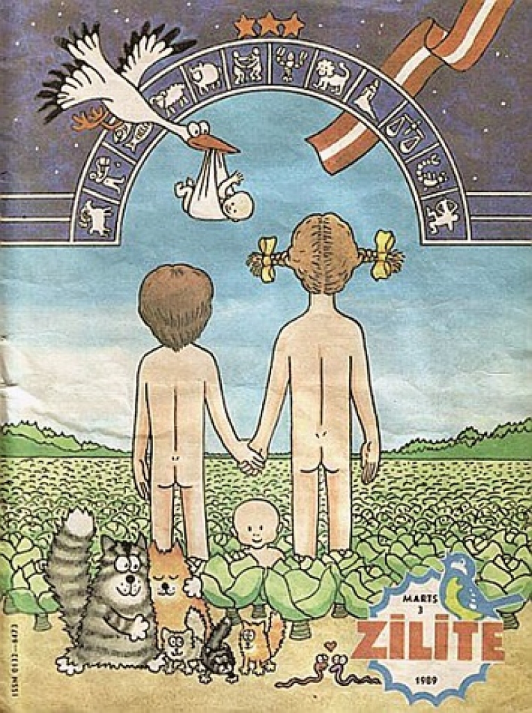 Aluksniesiem.lv raksta attēla aizvietotājs