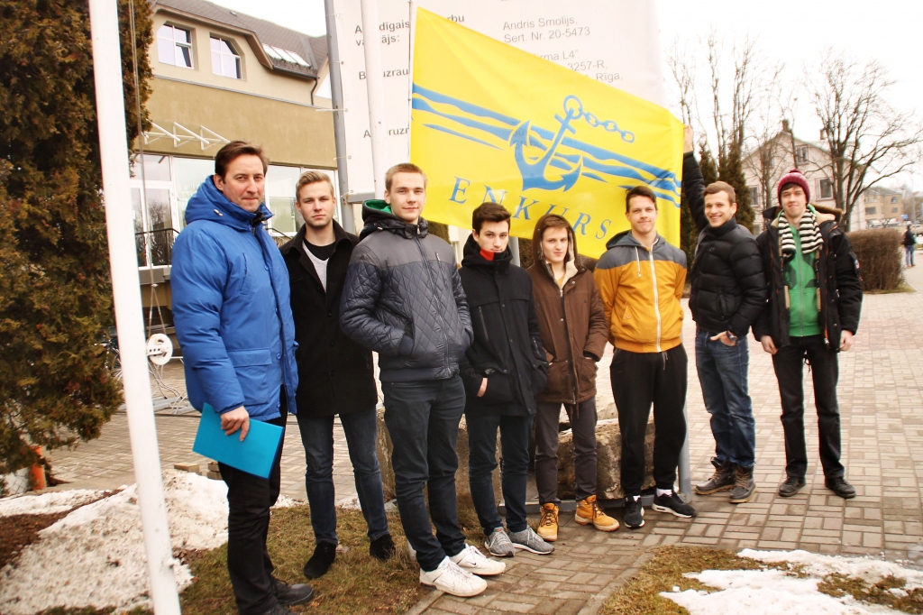 Autors: Uldis Varnevičs