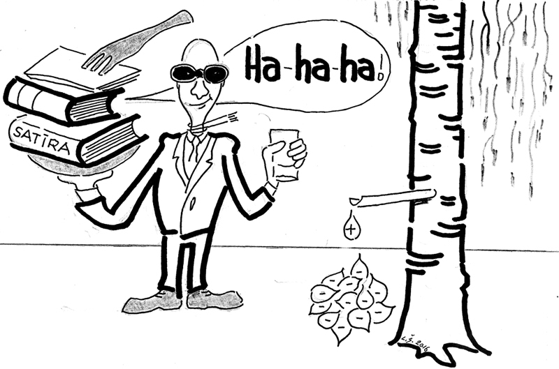 Autors: Zīmējums – Laimonis Šulcs