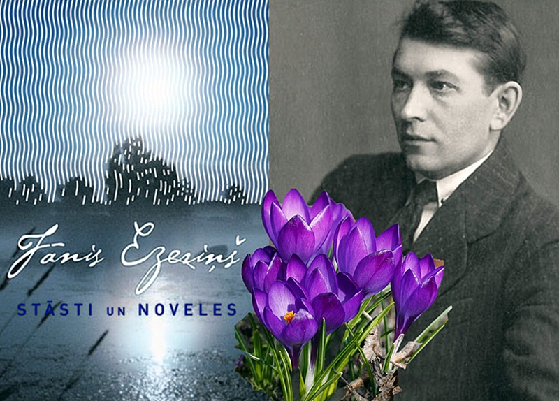 Autors: no Bauskas Centrālās bibliotēkas krājuma.