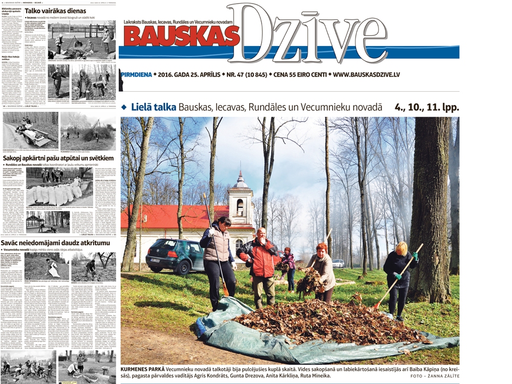 Aluksniesiem.lv raksta attēla aizvietotājs