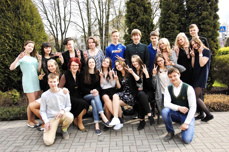 Bauskas Valsts ģimnāzijas 9.a klase.
Autors:  Ivars Bogdanovs