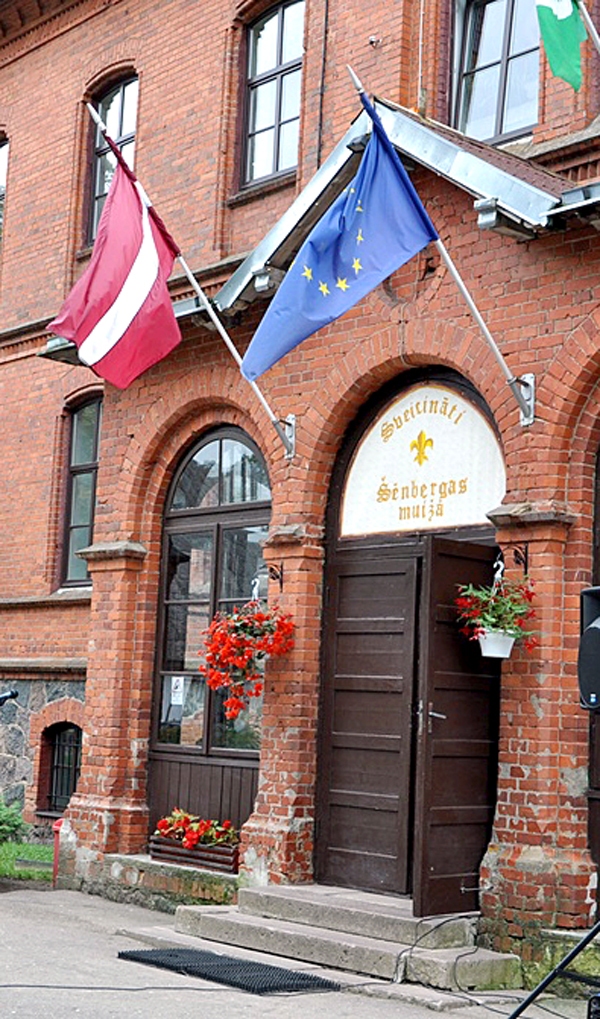 Autors: no «Bauskas Dzīves» arhīva.