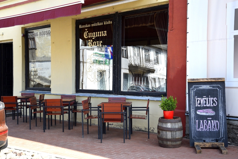 Kafejnīca «Čuguna roze».
Autors: Ivars Bogdanovs