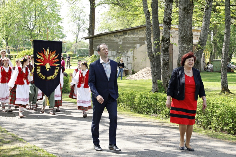 Autors: Alise Dreimane