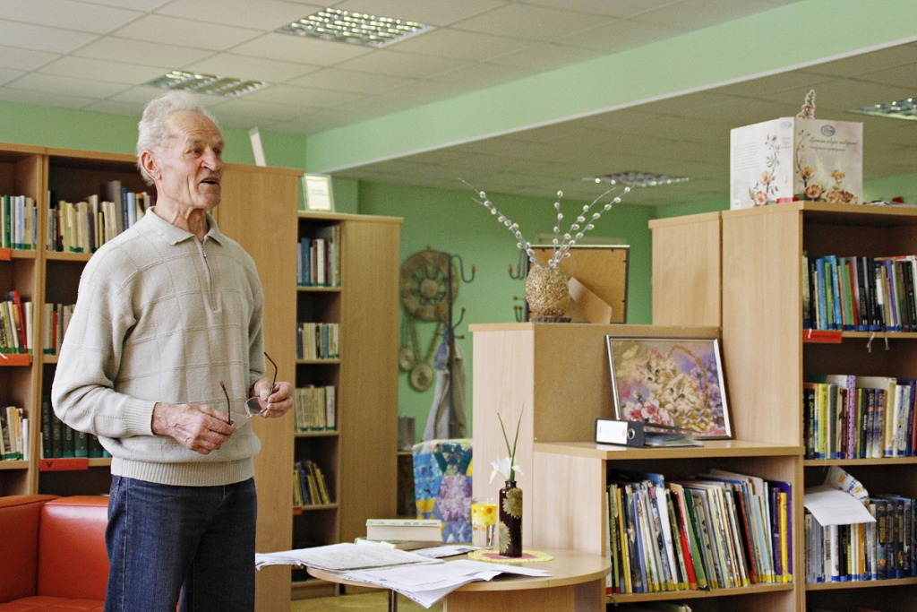 Autors: Alise Dreimane