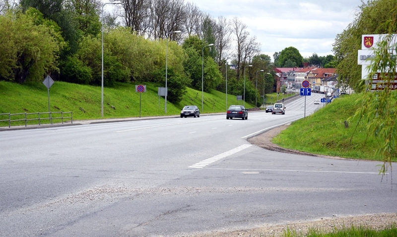 Autors: no «Bauskas Dzīves» arhīva