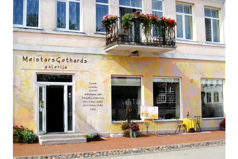 Autors: no «Bauskas Dzīves» arhīva