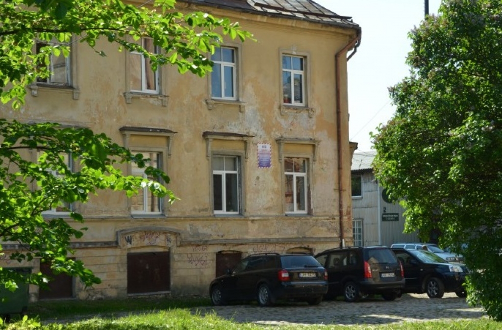 Aluksniesiem.lv raksta attēla aizvietotājs