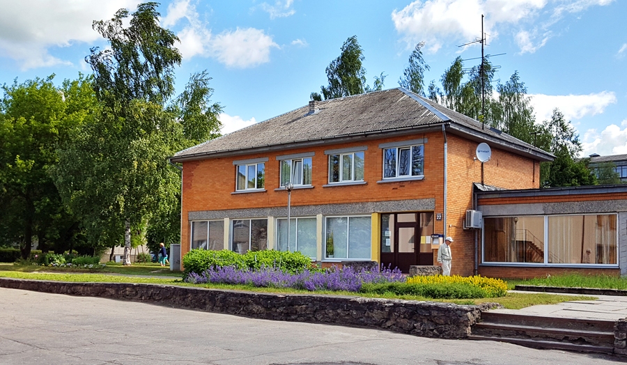 Rītausmu doktorāts.
Autors: Vineta Šilberga